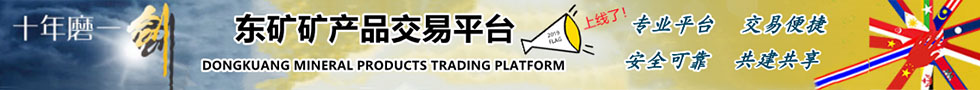 &#20247;&#24425;&#23448;&#32593;&#45;&#40;&#20013;&#22269;&#41;&#32929;&#20221;&#26377;&#38480;&#20844;&#21496;