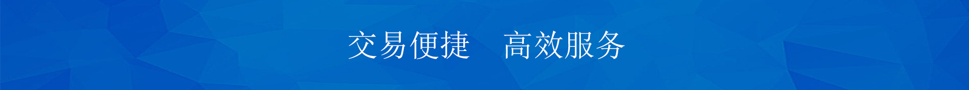 &#20247;&#24425;&#23448;&#32593;&#45;&#40;&#20013;&#22269;&#41;&#32929;&#20221;&#26377;&#38480;&#20844;&#21496;