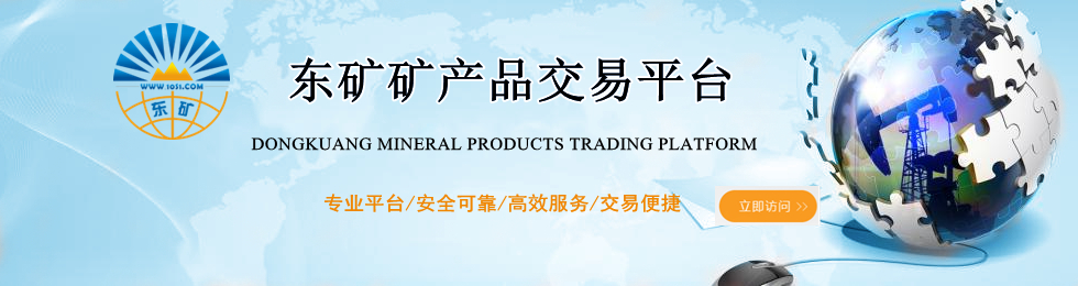 &#20247;&#24425;&#23448;&#32593;&#45;&#40;&#20013;&#22269;&#41;&#32929;&#20221;&#26377;&#38480;&#20844;&#21496;