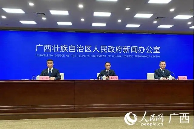&#20247;&#24425;&#23448;&#32593;&#45;&#40;&#20013;&#22269;&#41;&#32929;&#20221;&#26377;&#38480;&#20844;&#21496;